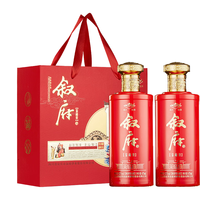 XUFU/叙府 纯粮食酒 浓香型白酒礼盒  礼盒装 52%vol 475mL