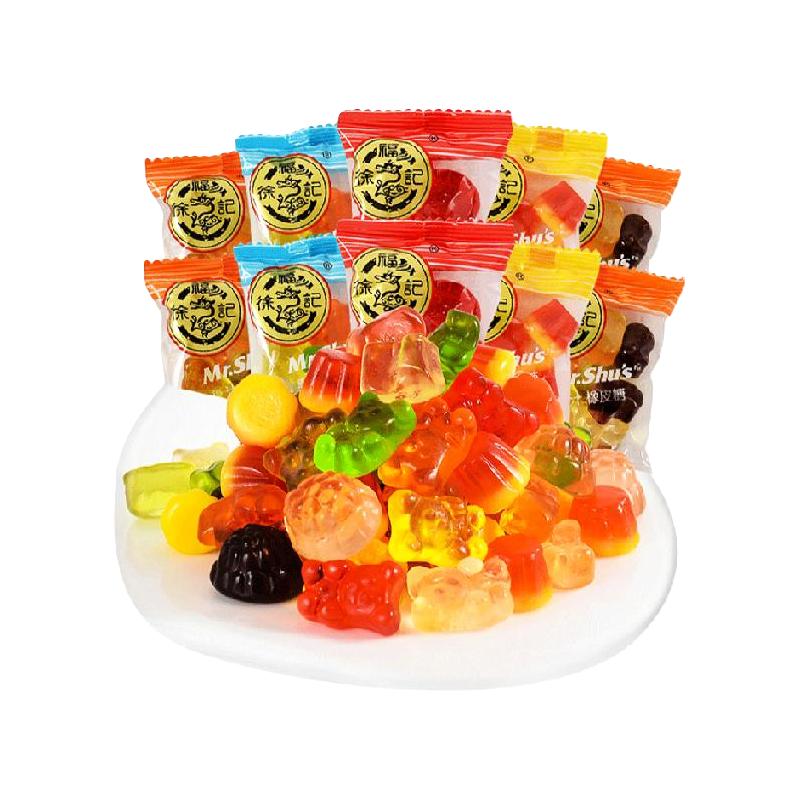 徐福记糖果休闲零食果汁橡皮糖500g+夹馅棉花糖500g结婚喜糖