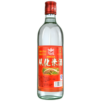 Eagle-Coin 鹰金钱 从化米酒 50%vol 米香型白酒 500ml 单瓶装