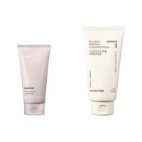 悦诗风吟 橄榄油系列洁面乳套装