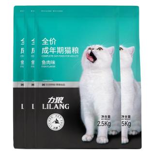 LILANG 鱼肉口味 全价成年期猫粮 10kg