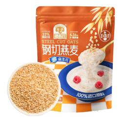 SHEGURZ 无添加蔗糖燕麦粒  袋装