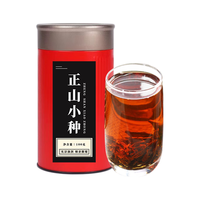 MO SHENG 末笙 正山小种红茶浓香型 罐装100g