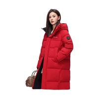 鸭鸭（YAYA）王一博同款紫钻时空道宇系列羽绒服男女长款极寒时尚保暖外套 国旗红色 S