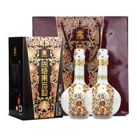 四特酒 SITIR酒 四特酒 SITIR东方韵 新版 弘韵 52%vol 特香型白酒