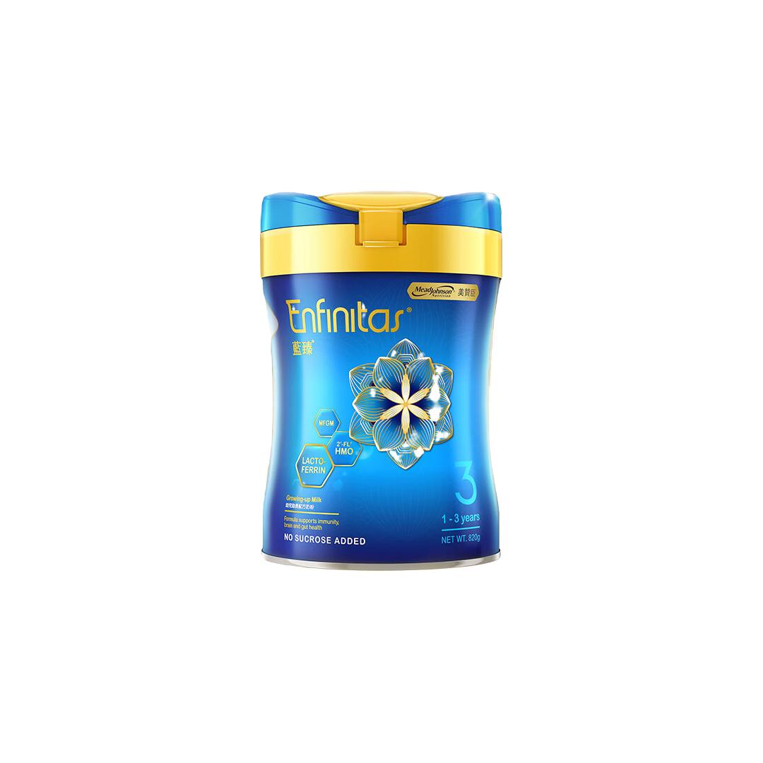 MeadJohnson Nutrition美赞臣（MeadJohnson）港版蓝臻3段婴幼儿奶粉 820g 1-3岁 乳铁蛋白 HMO 【会员首购】 【拍2罐 首购立减】蓝臻3段 820g