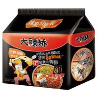 白象 招牌剁椒鱼头味 方便面 121g*5包