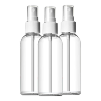  同瑞健 空喷雾瓶 喷头配件  100ml*3个