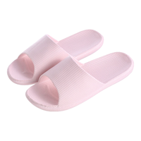 YUZHAOLIN 俞兆林 情侣居家男女室内软厚底休闲浴室洗澡防滑凉拖鞋 Y8115 粉色 37-38