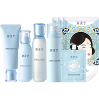 灵芝露水乳套装补水保湿舒缓修护肤套装