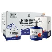 泸州老窖 老窖醇香 宝卷 52%vol 浓香型白酒 500ml*6瓶 整箱装