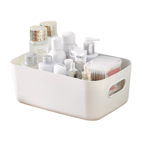 Vilscijon 维简 多功能收纳盒桌面化妆品厨房浴室洗手台 白色