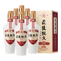武陵酒 飘香尊享 升级版 53%vol 酱香型白酒 500ml*6瓶 整箱装
