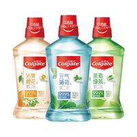 Colgate/高露洁 含氟无酒精温和不刺激 漱口水 活力鲜果 500ml*3