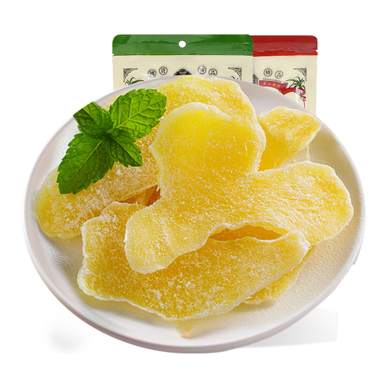 糖姜片220g*2袋 姜糖片去寒暖胃生姜片即食泡茶休闲零食年货果干