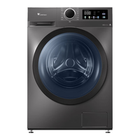 小天鹅 TD100V098PRO 洗烘一体机 10公斤