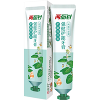 两面针 强健护龈中药牙膏 140g