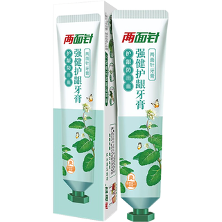 zaozuo