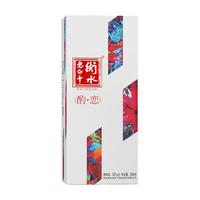 衡水老白干 酌恋