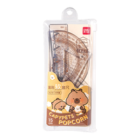 得力 活动只有今天！卡皮巴拉软尺 4件套