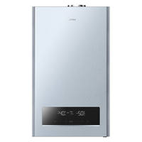 Midea 美的 28KW R53变频节能 一级能效 壁挂炉