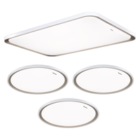 松下（Panasonic）led智能吸顶灯AI语音控制全屋米家智控灯具套餐三室一厅