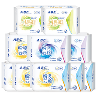 ABC 舒爽透气 女士卫生巾套装