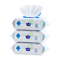 子初 婴儿湿巾宝宝手口专用儿童擦屁屁柔软亲肤实惠湿纸巾80抽3包