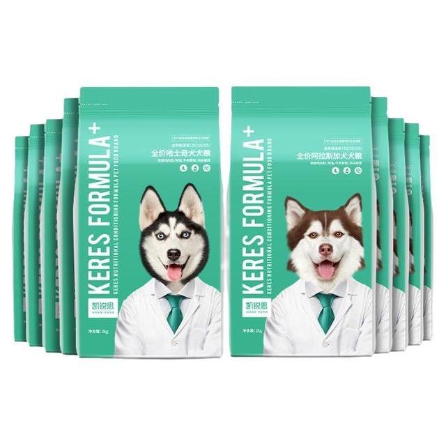 凯锐思 哈士奇阿拉斯加狗粮幼犬成犬专用阿拉大型犬粮补钙40斤