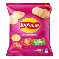 Lay's乐事薯片 休闲膨化小吃零食 23g*10包【番茄味】