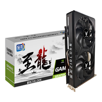 ZIRLORN 至龙 AMD显卡RX580-8G