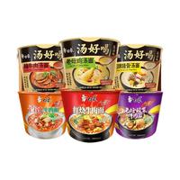 白象 方便面桶面经典桶装泡面即食整箱汤好喝 3口味混合660g