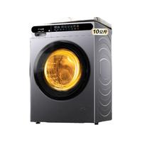 海尔 XQG100-LH533S 洗烘一体 10kg 滚筒洗衣机