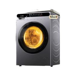 海尔 XQG100-LH533S 洗烘一体 10kg 滚筒洗衣机