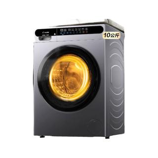 海尔 XQG100-LH533S 洗烘一体 10kg 滚筒洗衣机