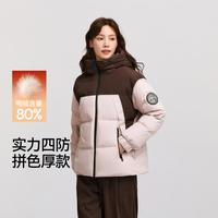 森马 【防风三防】冬季中国国家地理系列厚面包服防护外套宽松羽绒服女