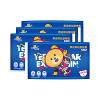 泰迪熊 拉拉裤 动感特薄升级婴儿裤式尿不湿 拉拉裤XXXL6片（17KG以上）