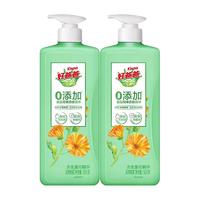 88VIP：好爸爸 洗洁精洁净除菌宝宝果蔬家用实惠装食品用不伤手小瓶清洗剂