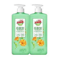 好爸爸 洗洁精洁净除菌宝宝果蔬家用实惠装食品用不伤手小瓶清洗剂