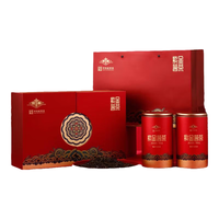 京华 中华老字号 茉莉花茶  礼盒装 290g*2桶 580g