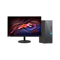  Lecoo/来酷 20% 台式机电脑套装+23.8英寸显示器  512GB SSD+512GB SSD 集成显卡 i5-12450H 16GB