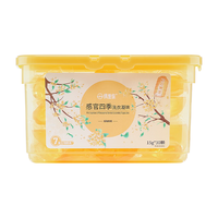 偶爱你桂花香洗衣凝珠三效合一7重酵素深层去污99.9%抑菌除螨10倍洁净力 烟陇桂雨洗衣凝珠