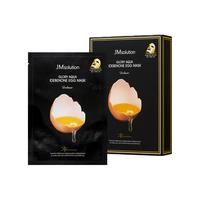 JMsolution 肌司研 奢耀焕润艾地苯鸡蛋面膜 30ml*10片