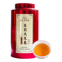 元長厚 茉莉大龙毫 150g