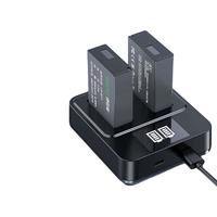 IIano 绿巨能 佳能相机RP电池R8适用760D/850D/750D/800D/M5/M3/R50电池