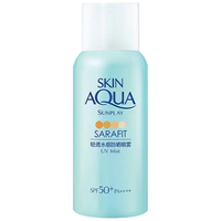Mentholatum曼秀雷敦 新碧水感防晒喷雾100ml spf50+