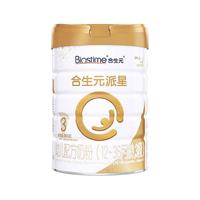 BIOSTIME 合生元 派星幼儿进口配方奶粉3段 12-36月 1200g(400g*3)