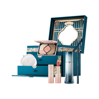 花西子 彩妆套装  30ml/g