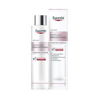 优色林 美白套装  30ml+100ml
