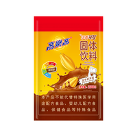 阿华田（Ovaltine）黄金大麦 营养早餐麦片代餐冲饮 麦乳精麦芽精华 随身包180g（30g*6）